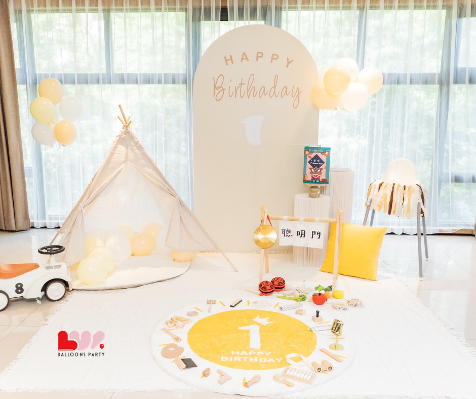 周歲公版布置丨奶油泡泡